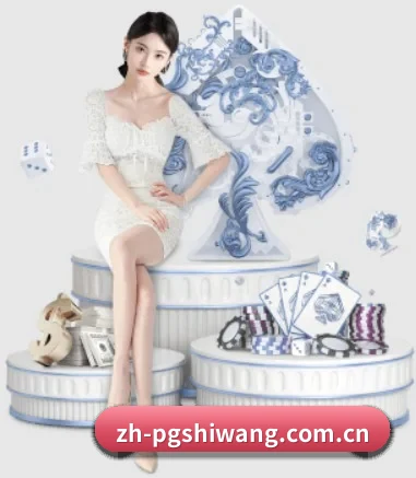 PG模拟器 APP